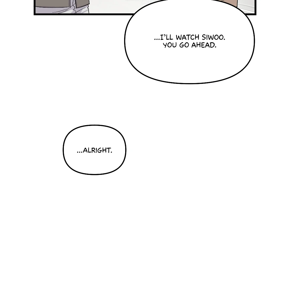 Olympian Baby (MGS) - Chapter 5 manhwa