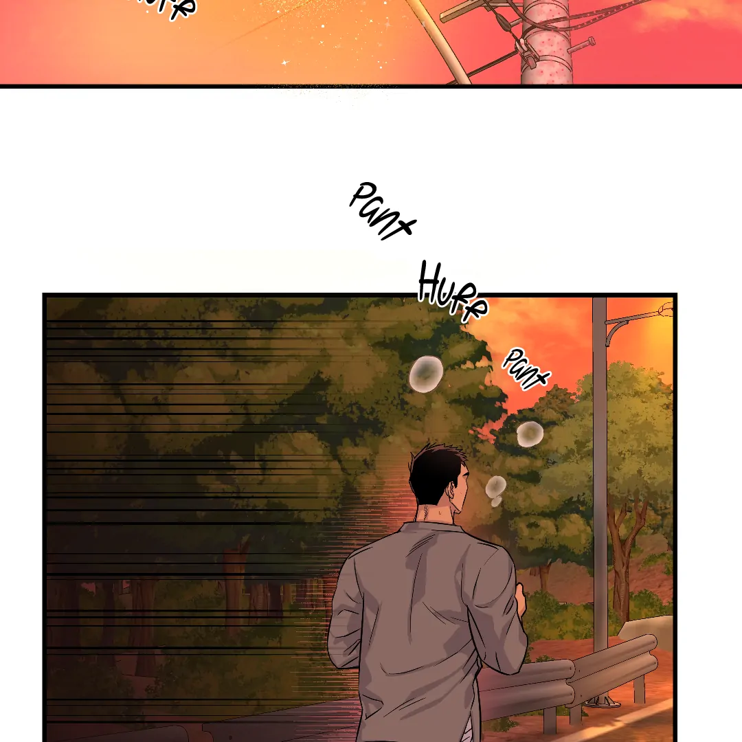 Olympian Baby (MGS) - Chapter 5 manhwa