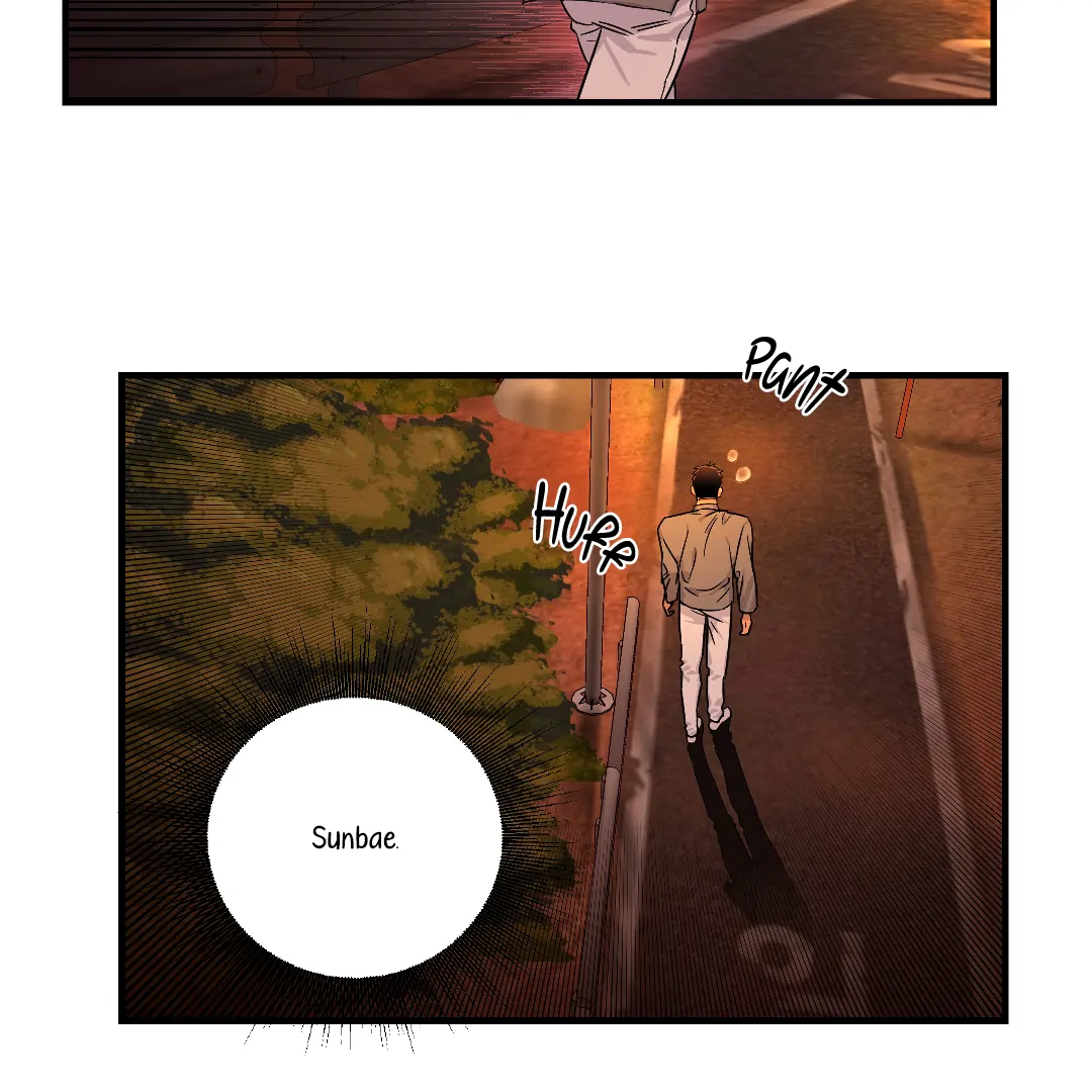Olympian Baby (MGS) - Chapter 5 manhwa