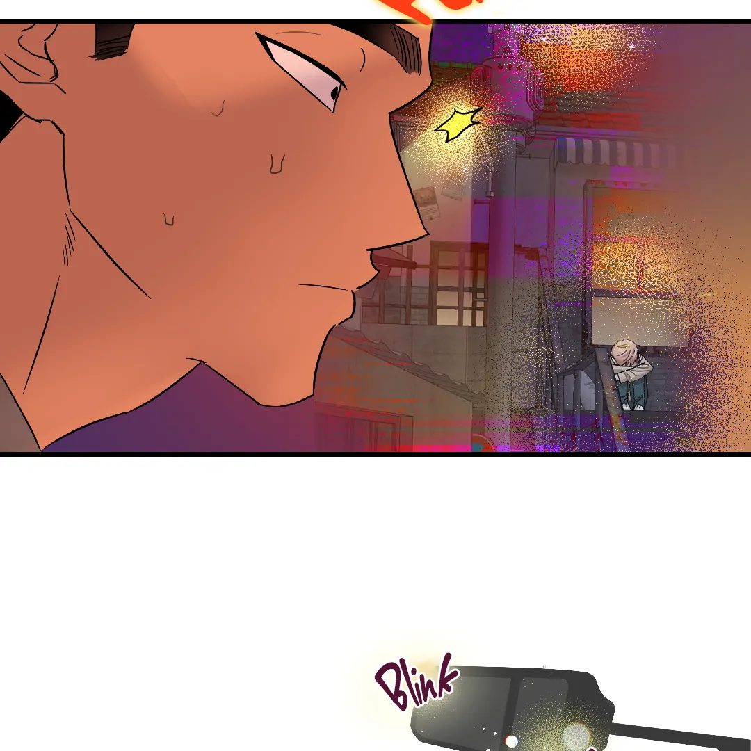 Olympian Baby (MGS) - Chapter 5 manhwa
