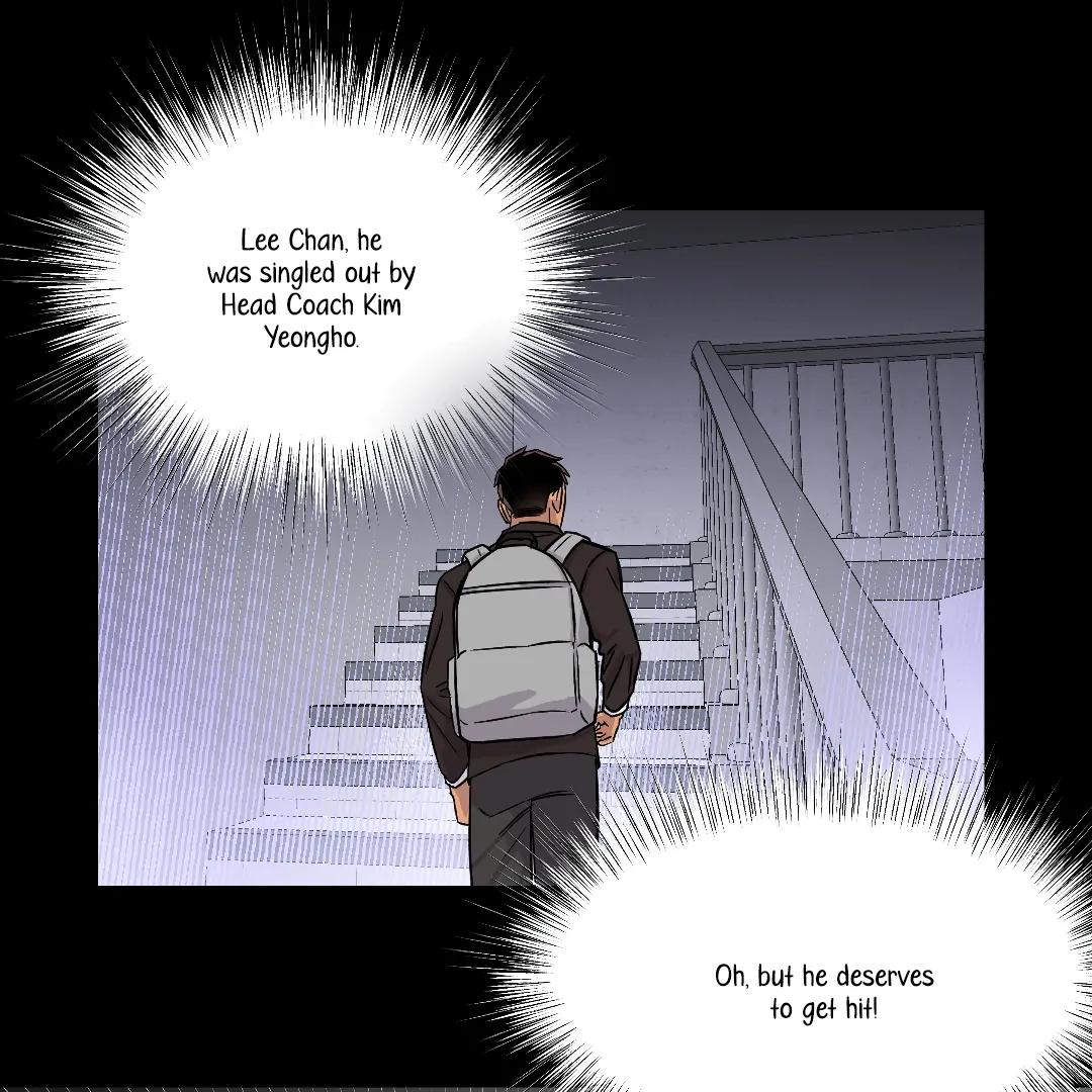 Olympian Baby (MGS) - Chapter 5 manhwa