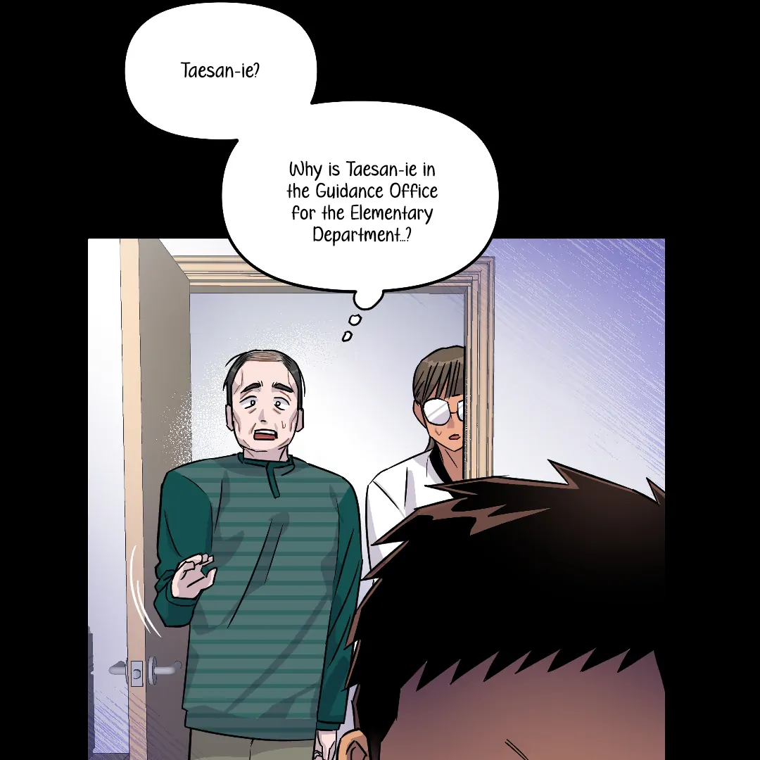 Olympian Baby (MGS) - Chapter 5 manhwa