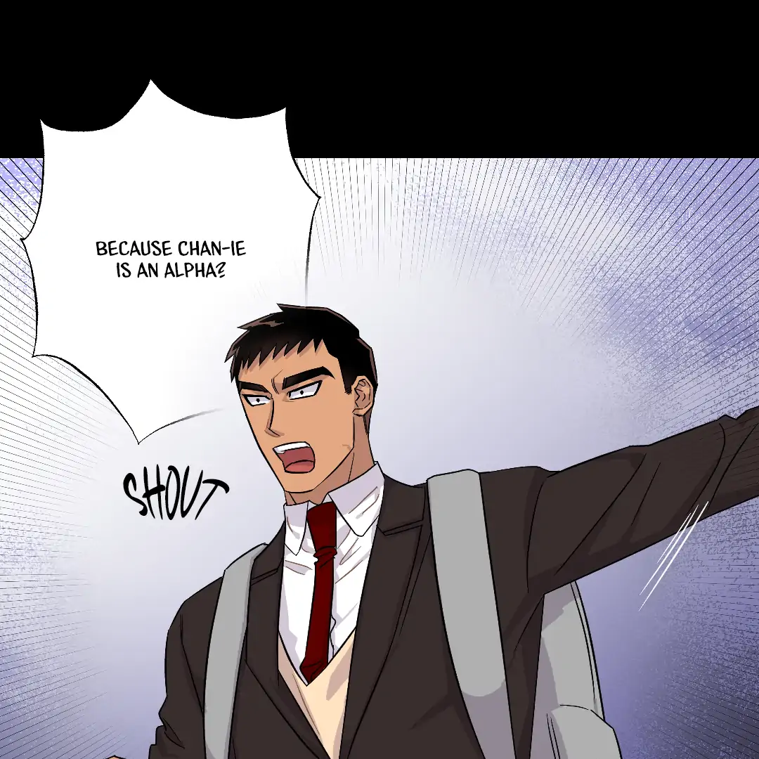 Olympian Baby (MGS) - Chapter 5 manhwa