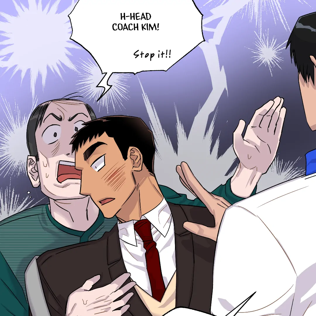 Olympian Baby (MGS) - Chapter 5 manhwa