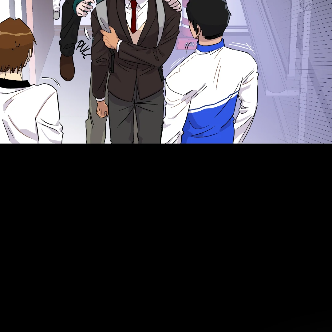 Olympian Baby (MGS) - Chapter 5 manhwa