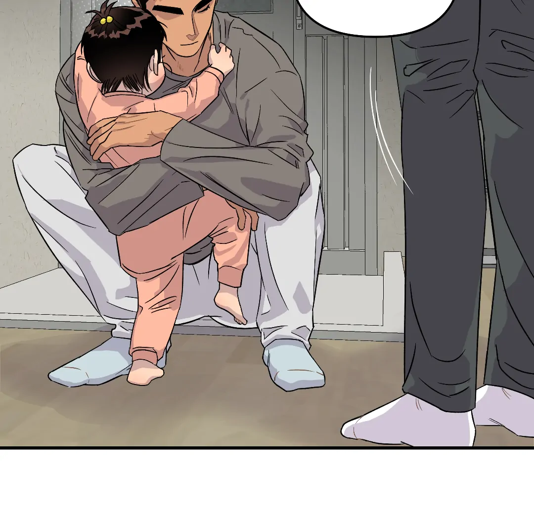 Olympian Baby (MGS) - Chapter 5 manhwa