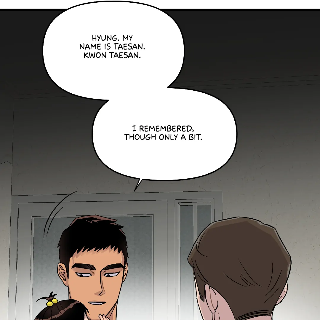 Olympian Baby (MGS) - Chapter 5 manhwa