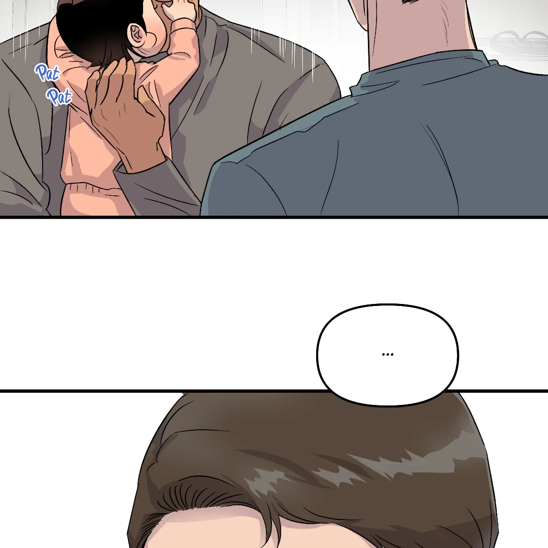 Olympian Baby (MGS) - Chapter 5 manhwa