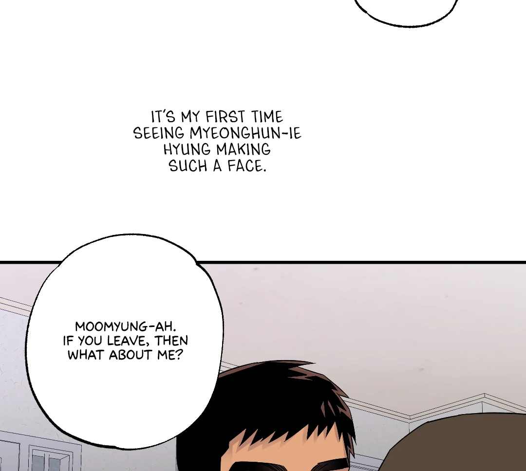 Olympian Baby (MGS) - Chapter 5 manhwa