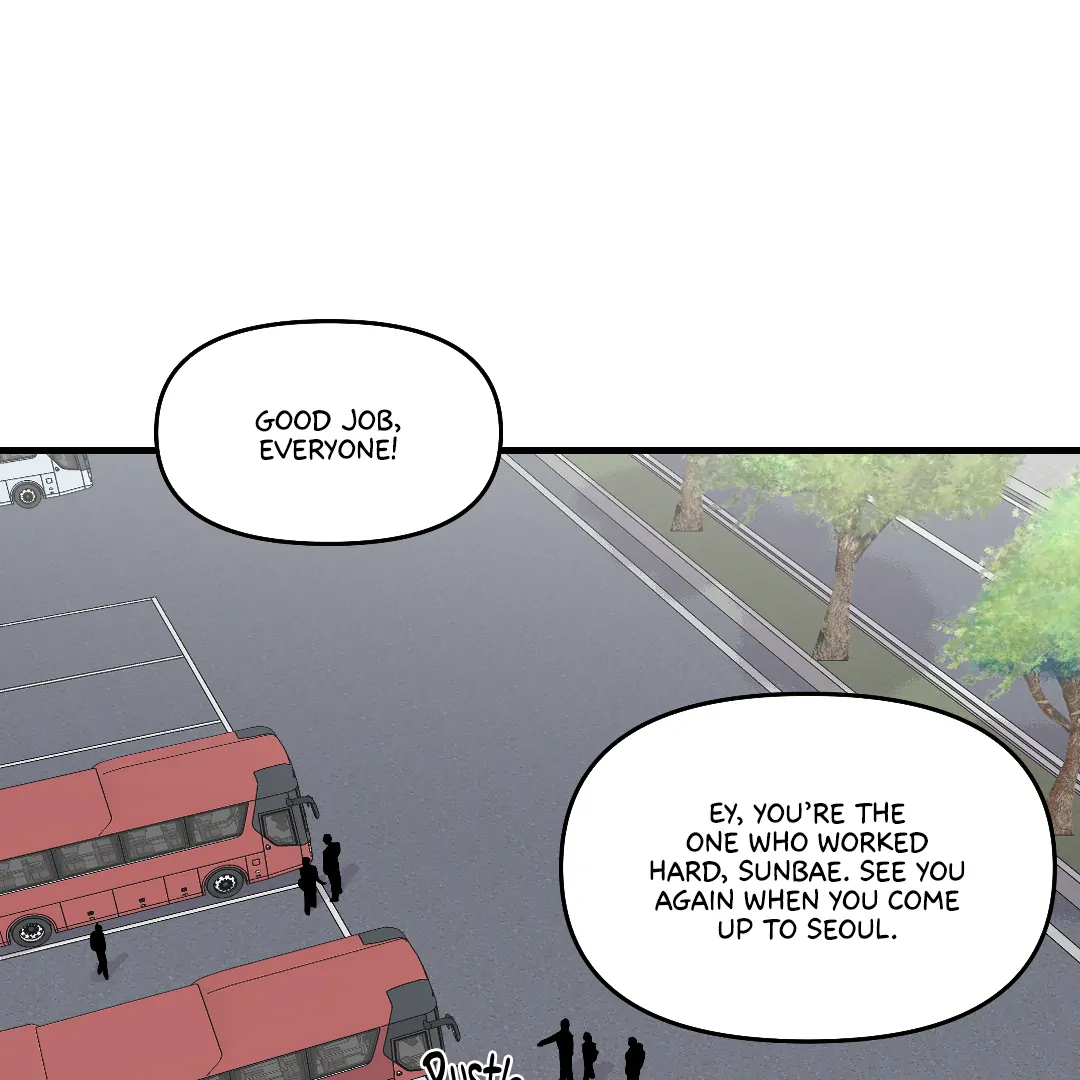 Olympian Baby (MGS) - Chapter 6 manhwa