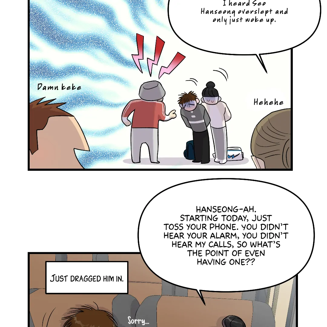 Olympian Baby (MGS) - Chapter 6 manhwa