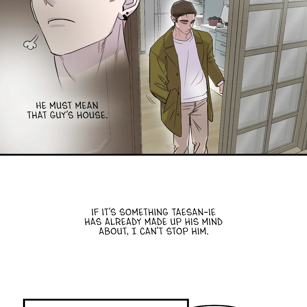 Olympian Baby (MGS) - Chapter 6 manhwa