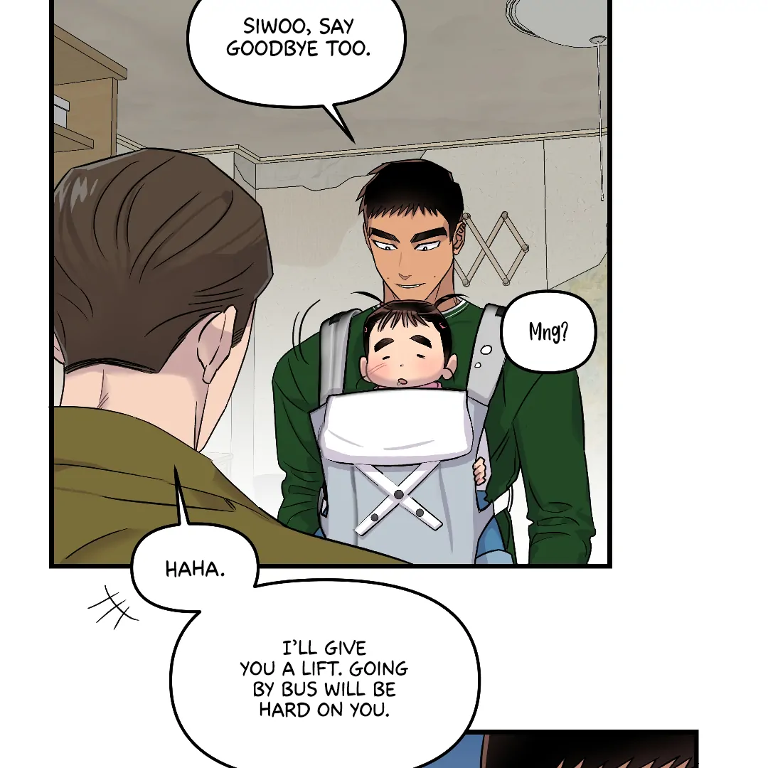 Olympian Baby (MGS) - Chapter 6 manhwa