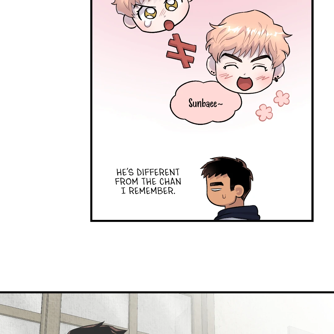Olympian Baby (MGS) - Chapter 6 manhwa