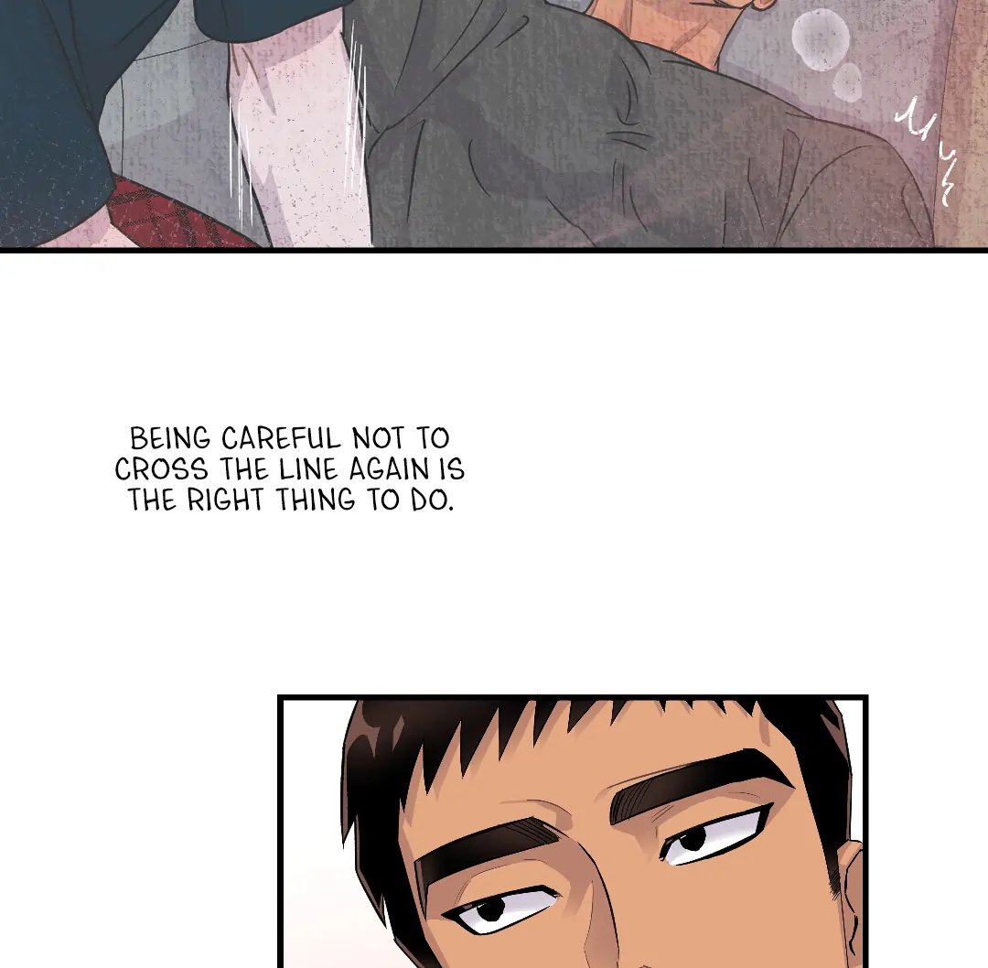 Olympian Baby (MGS) - Chapter 6 manhwa