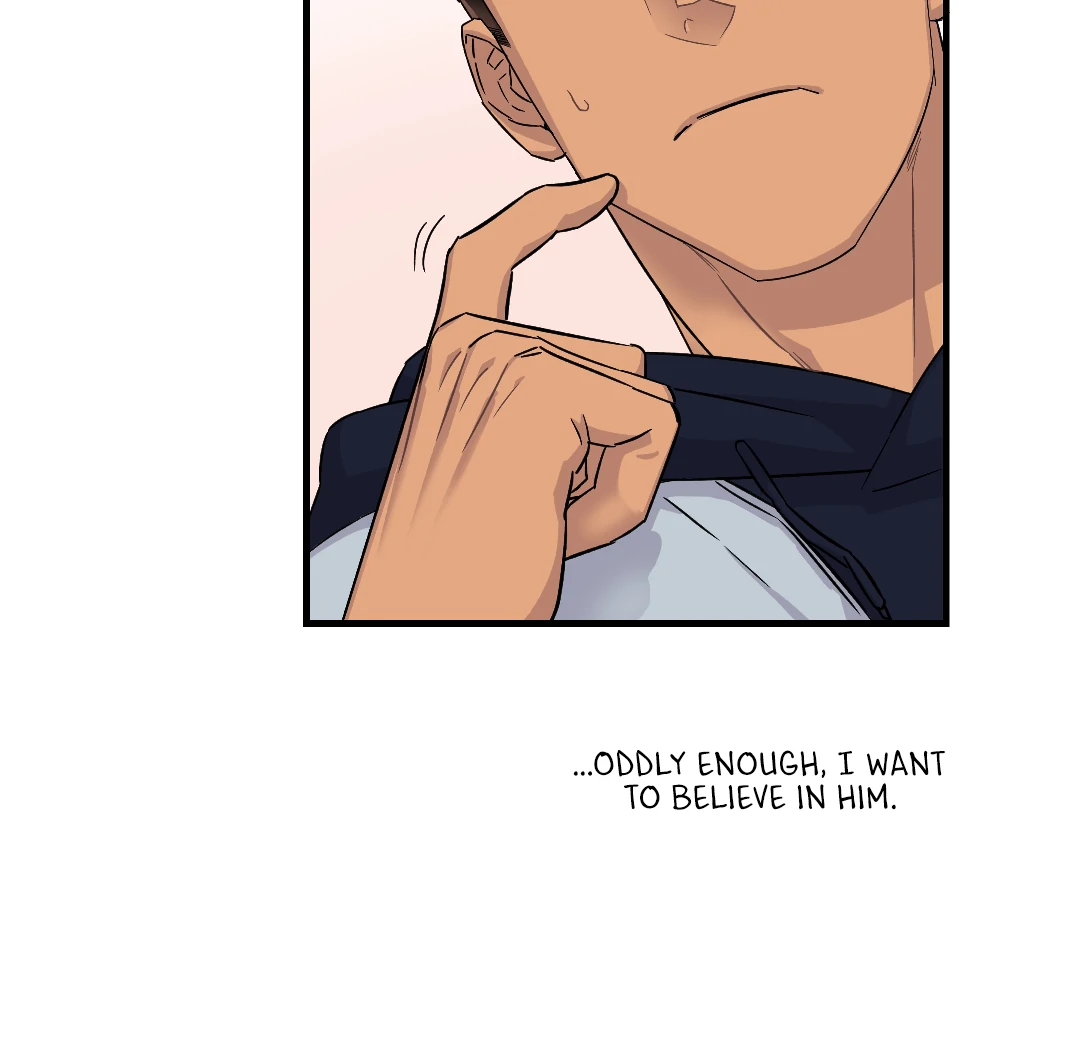 Olympian Baby (MGS) - Chapter 6 manhwa
