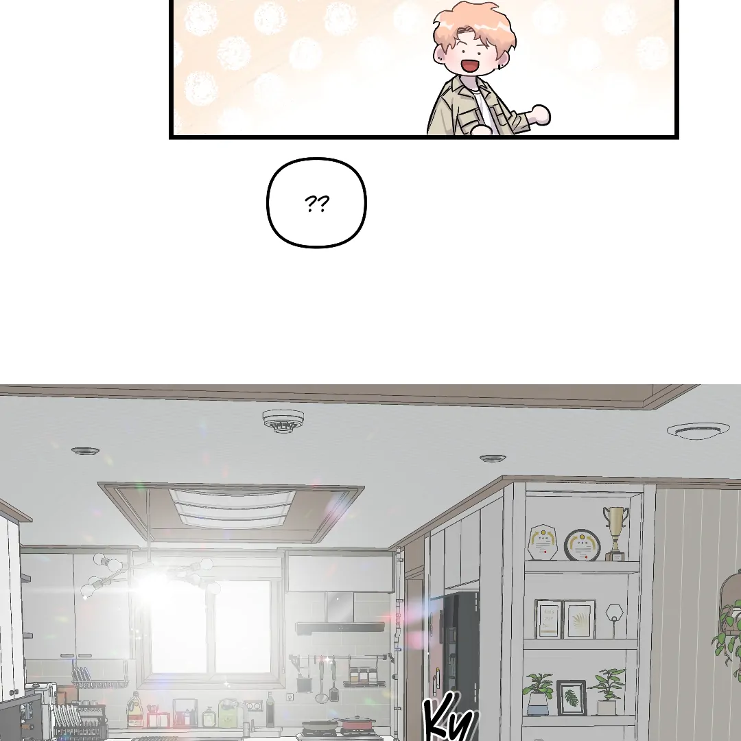 Olympian Baby (MGS) - Chapter 6 manhwa