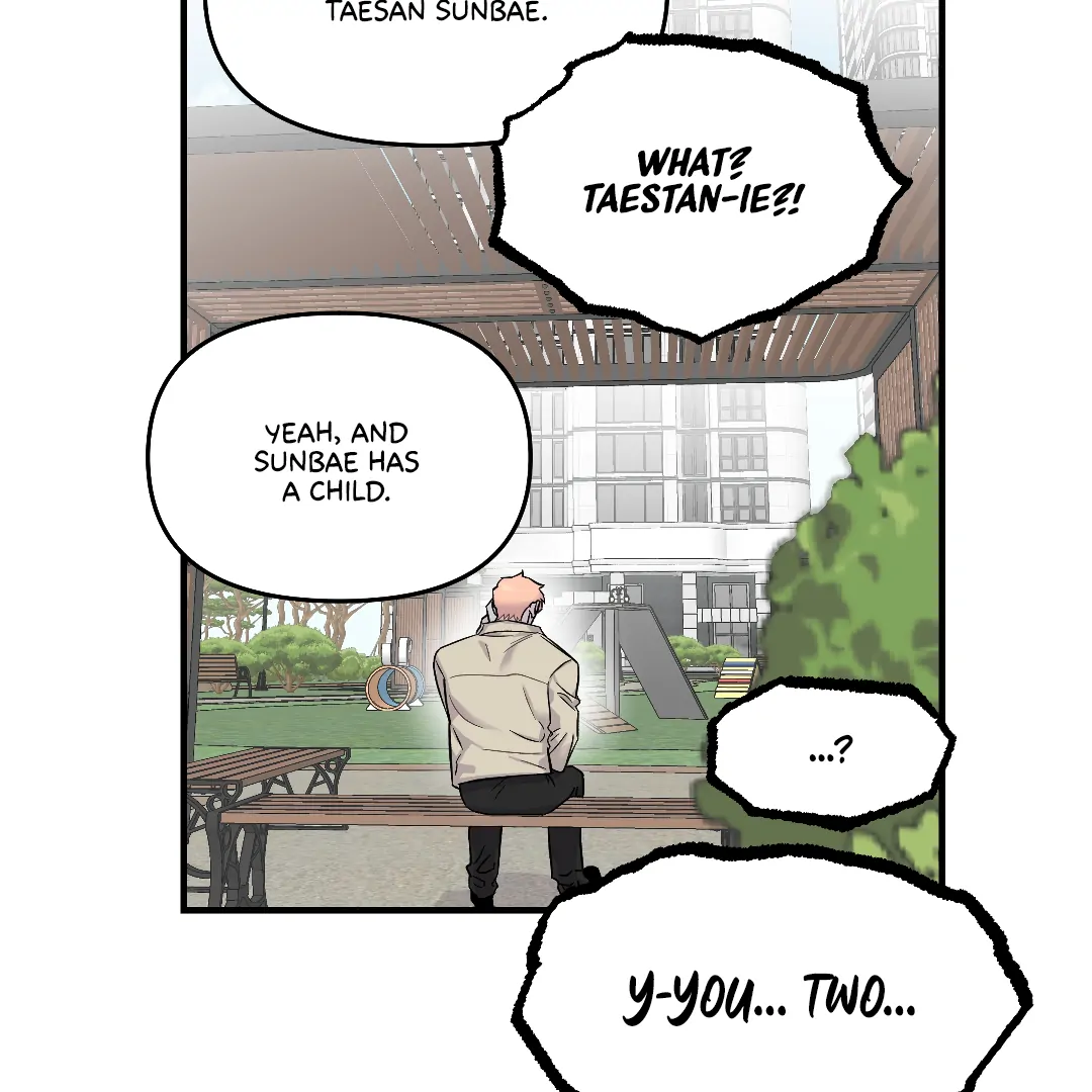 Olympian Baby (MGS) - Chapter 6 manhwa
