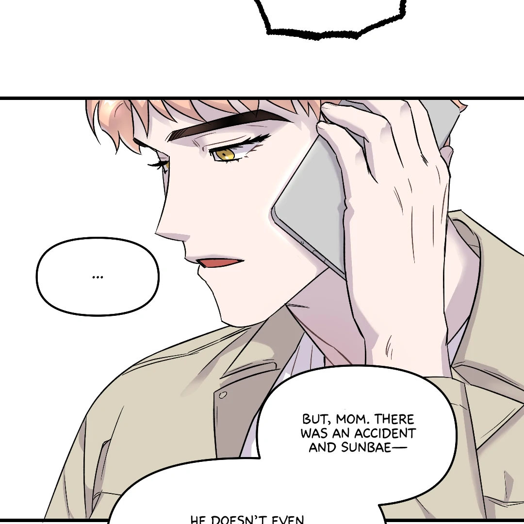 Olympian Baby (MGS) - Chapter 6 manhwa