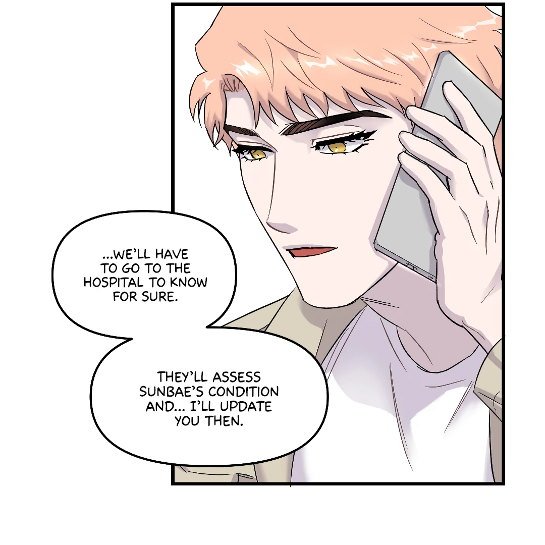 Olympian Baby (MGS) - Chapter 6 manhwa