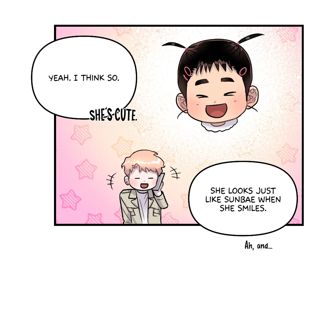 Olympian Baby (MGS) - Chapter 6 manhwa