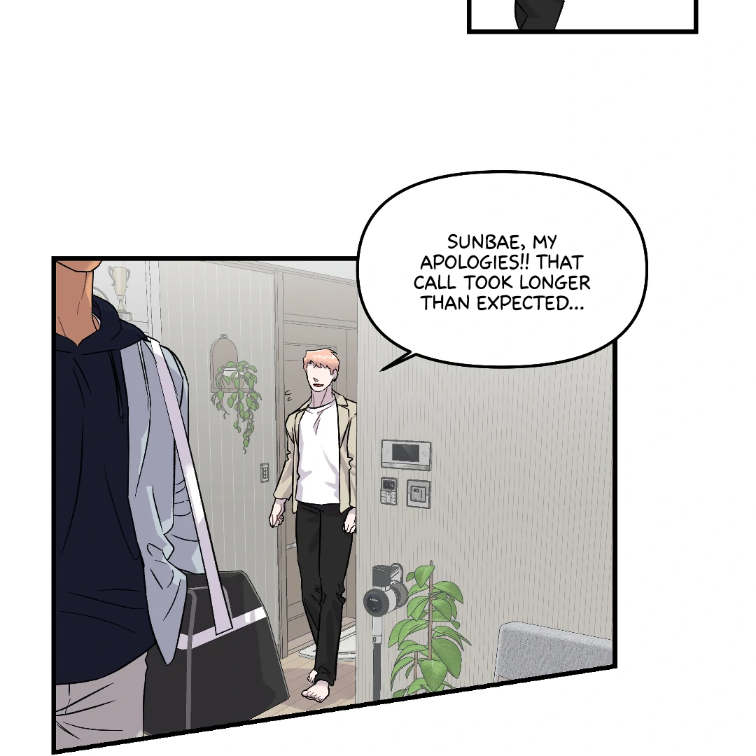Olympian Baby (MGS) - Chapter 6 manhwa