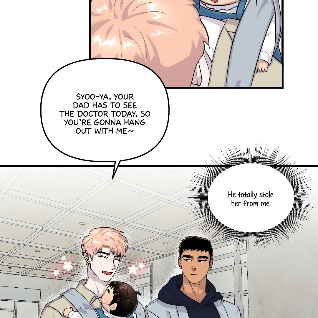 Olympian Baby (MGS) - Chapter 7 manhwa