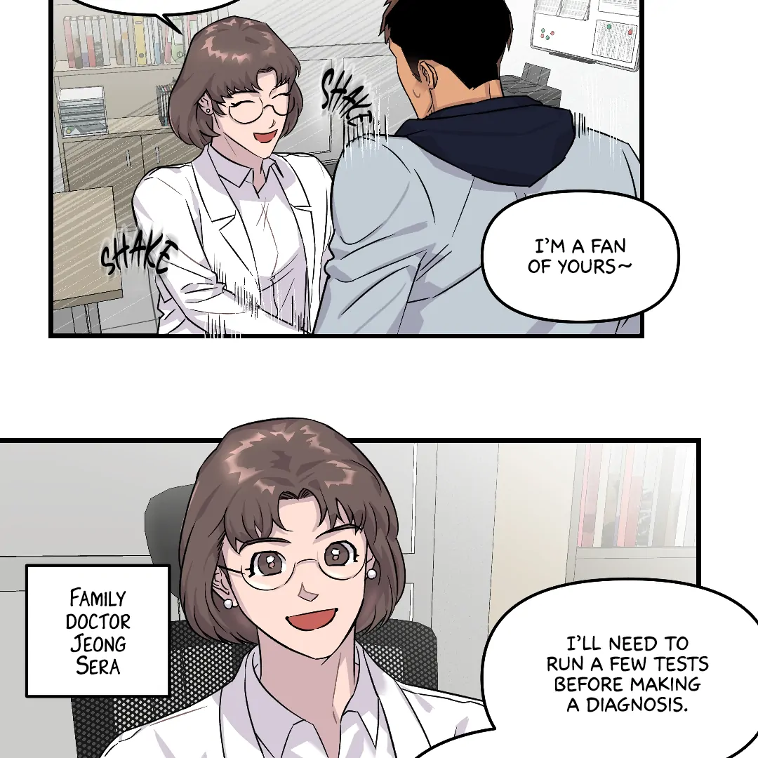 Olympian Baby (MGS) - Chapter 7 manhwa