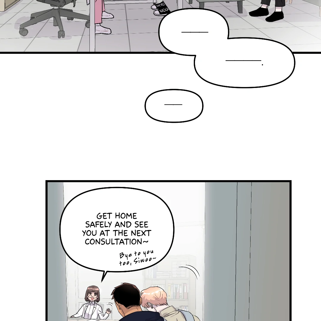Olympian Baby (MGS) - Chapter 7 manhwa