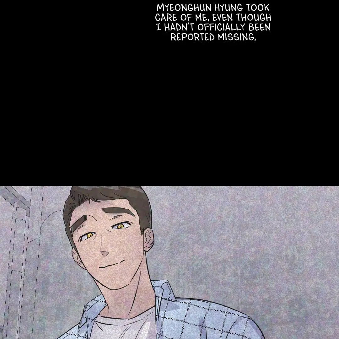 Olympian Baby (MGS) - Chapter 7 manhwa