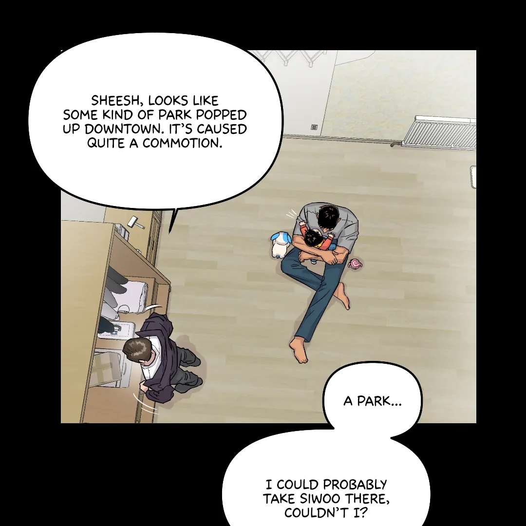 Olympian Baby (MGS) - Chapter 7 manhwa