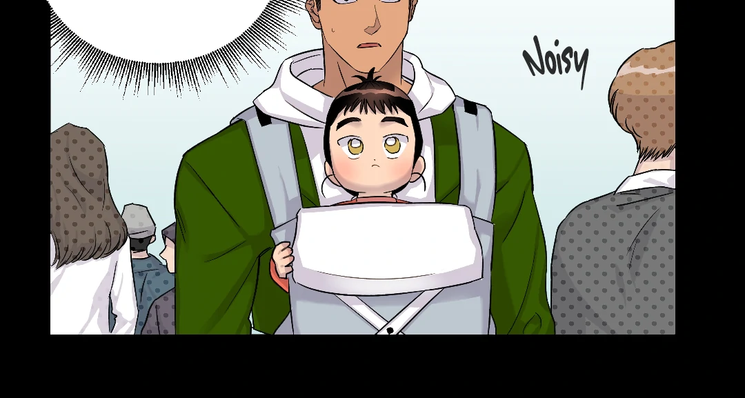 Olympian Baby (MGS) - Chapter 7 manhwa