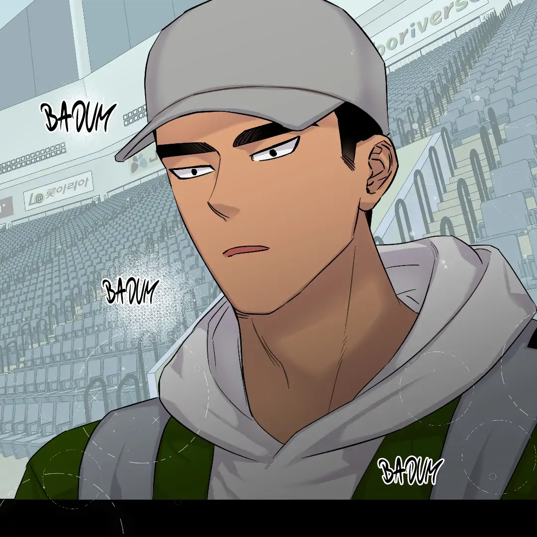 Olympian Baby (MGS) - Chapter 7 manhwa