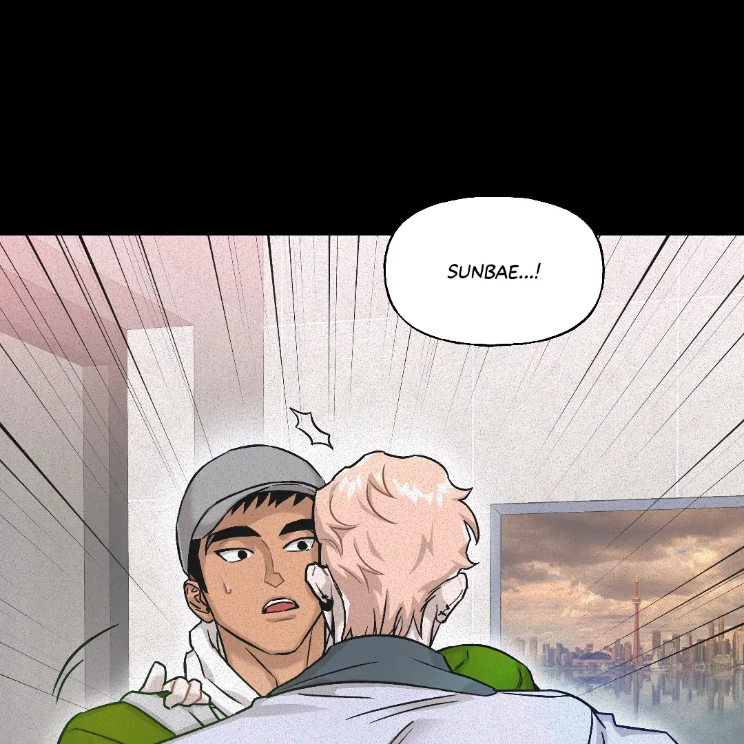 Olympian Baby (MGS) - Chapter 7 manhwa