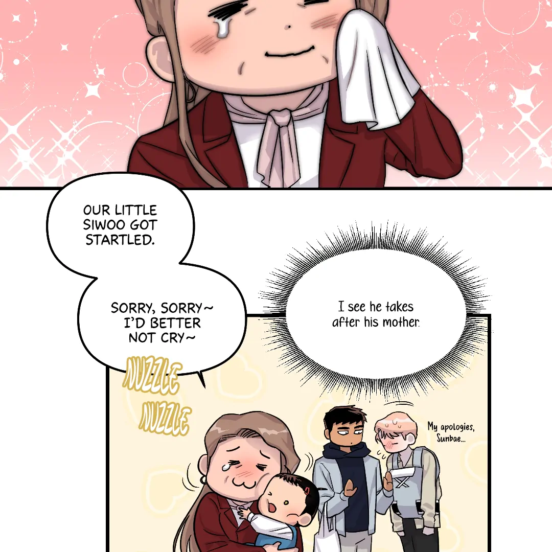 Olympian Baby (MGS) - Chapter 7 manhwa