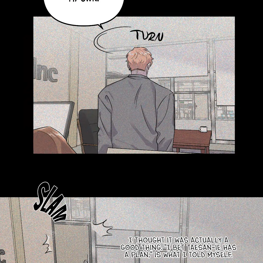 Olympian Baby (MGS) - Chapter 7 manhwa