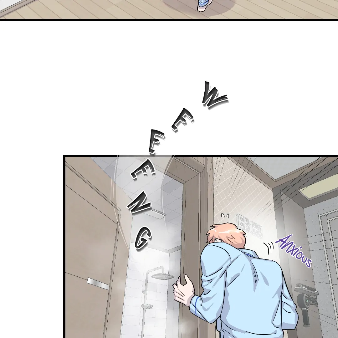 Olympian Baby (MGS) - Chapter 8 manhwa