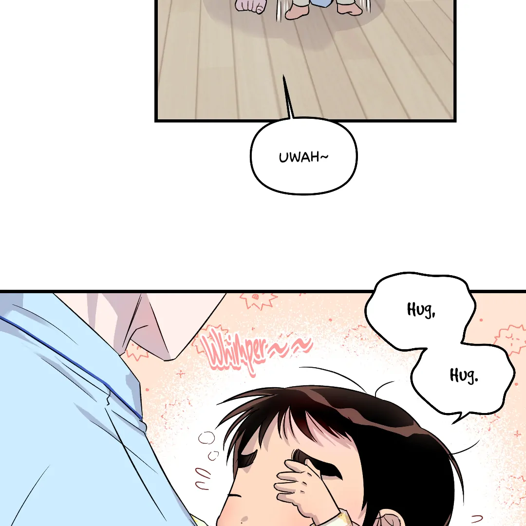Olympian Baby (MGS) - Chapter 8 manhwa