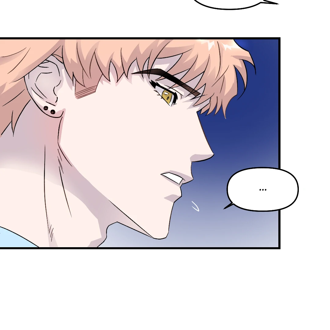 Olympian Baby (MGS) - Chapter 8 manhwa