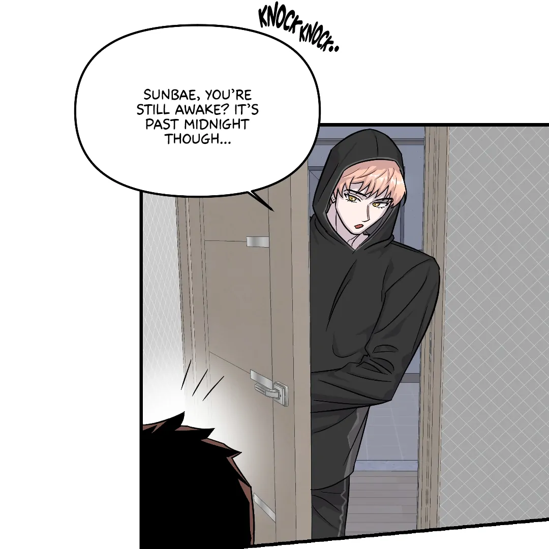Olympian Baby (MGS) - Chapter 8 manhwa