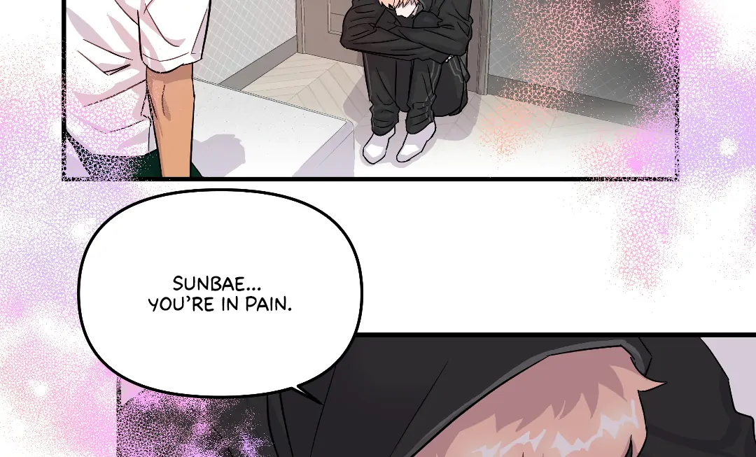 Olympian Baby (MGS) - Chapter 8 manhwa