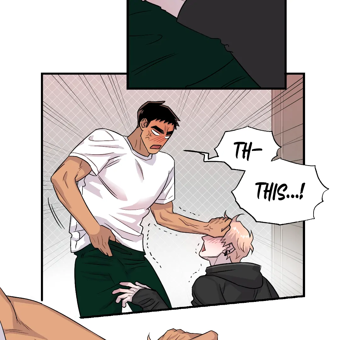 Olympian Baby (MGS) - Chapter 8 manhwa