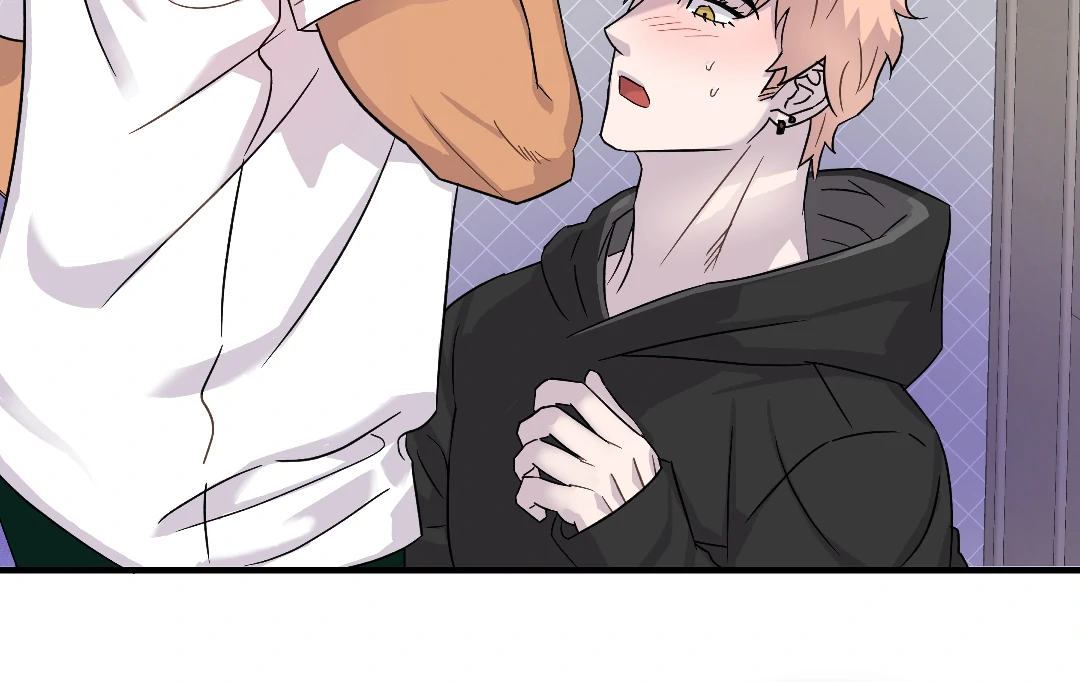 Olympian Baby (MGS) - Chapter 8 manhwa