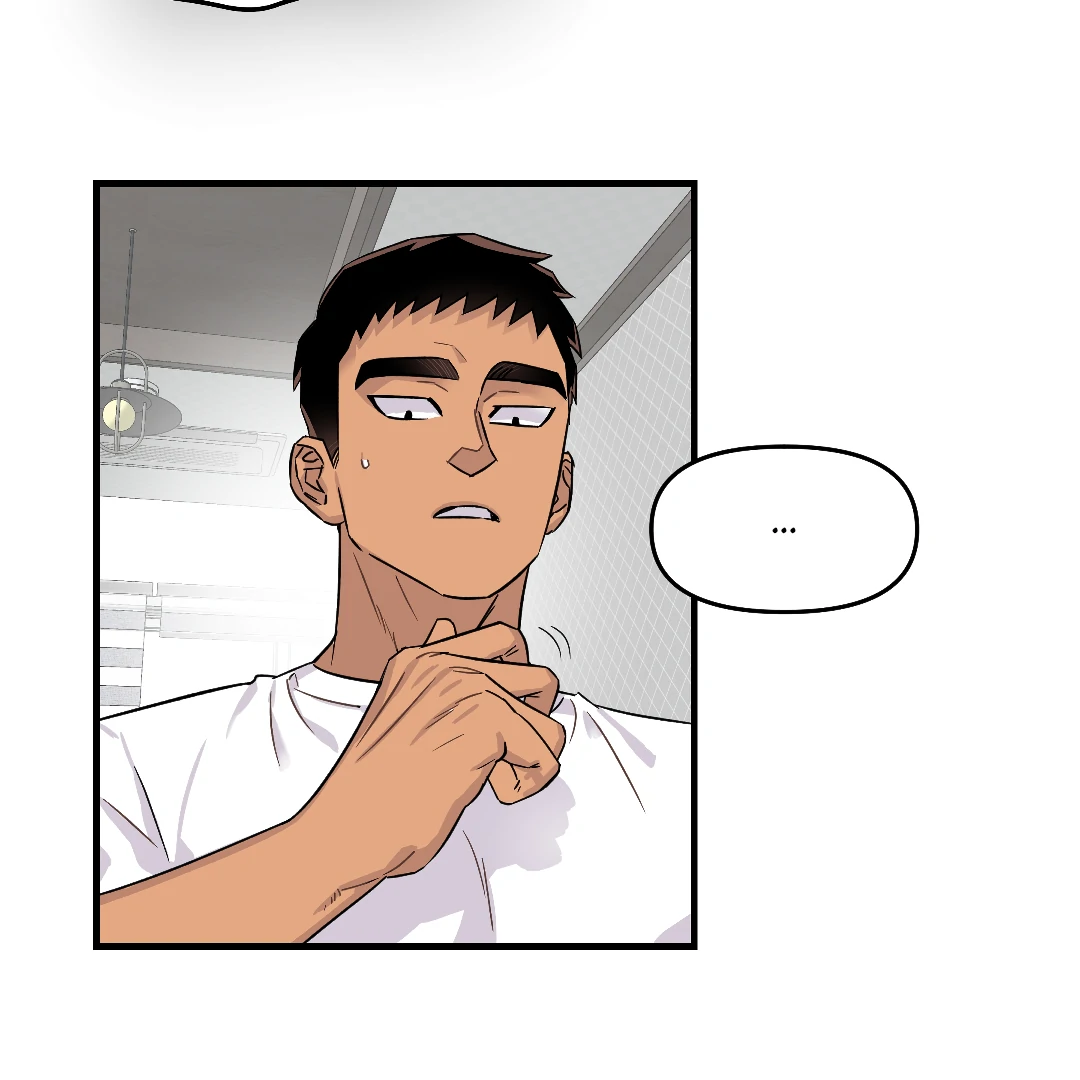 Olympian Baby (MGS) - Chapter 8 manhwa