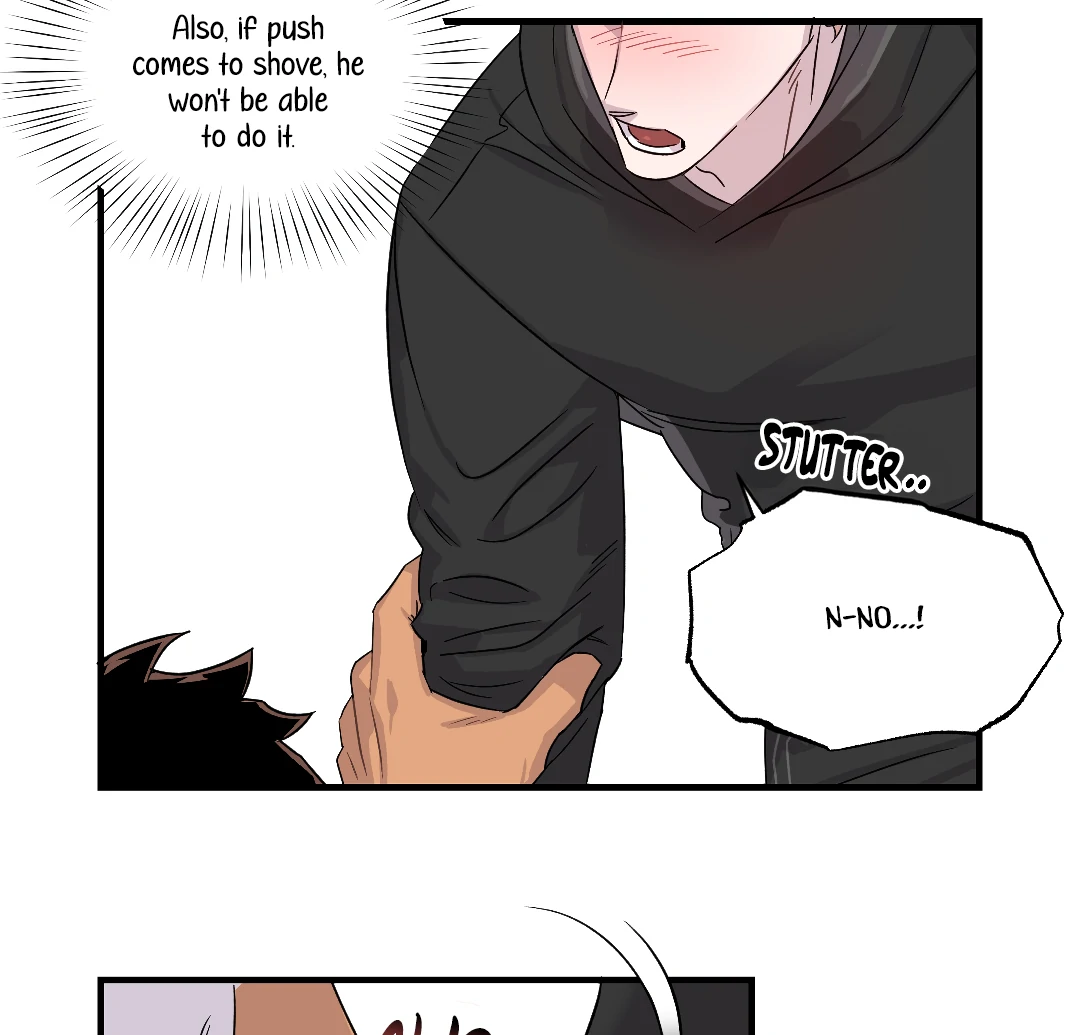 Olympian Baby (MGS) - Chapter 8 manhwa