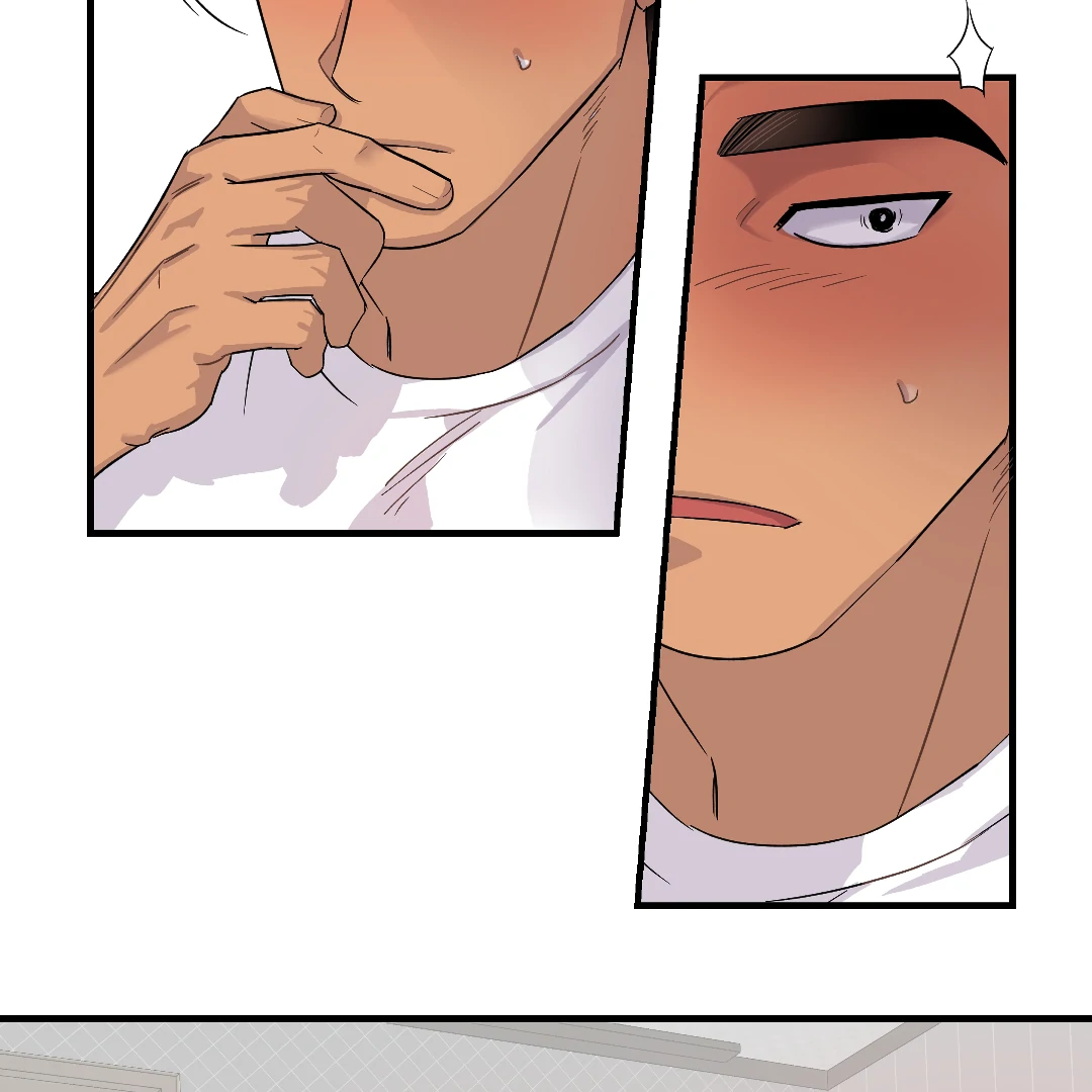 Olympian Baby (MGS) - Chapter 8 manhwa
