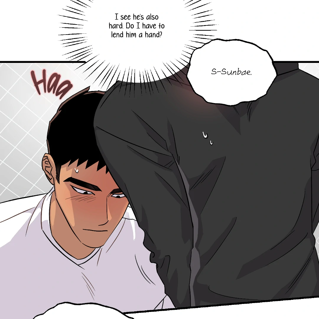 Olympian Baby (MGS) - Chapter 8 manhwa