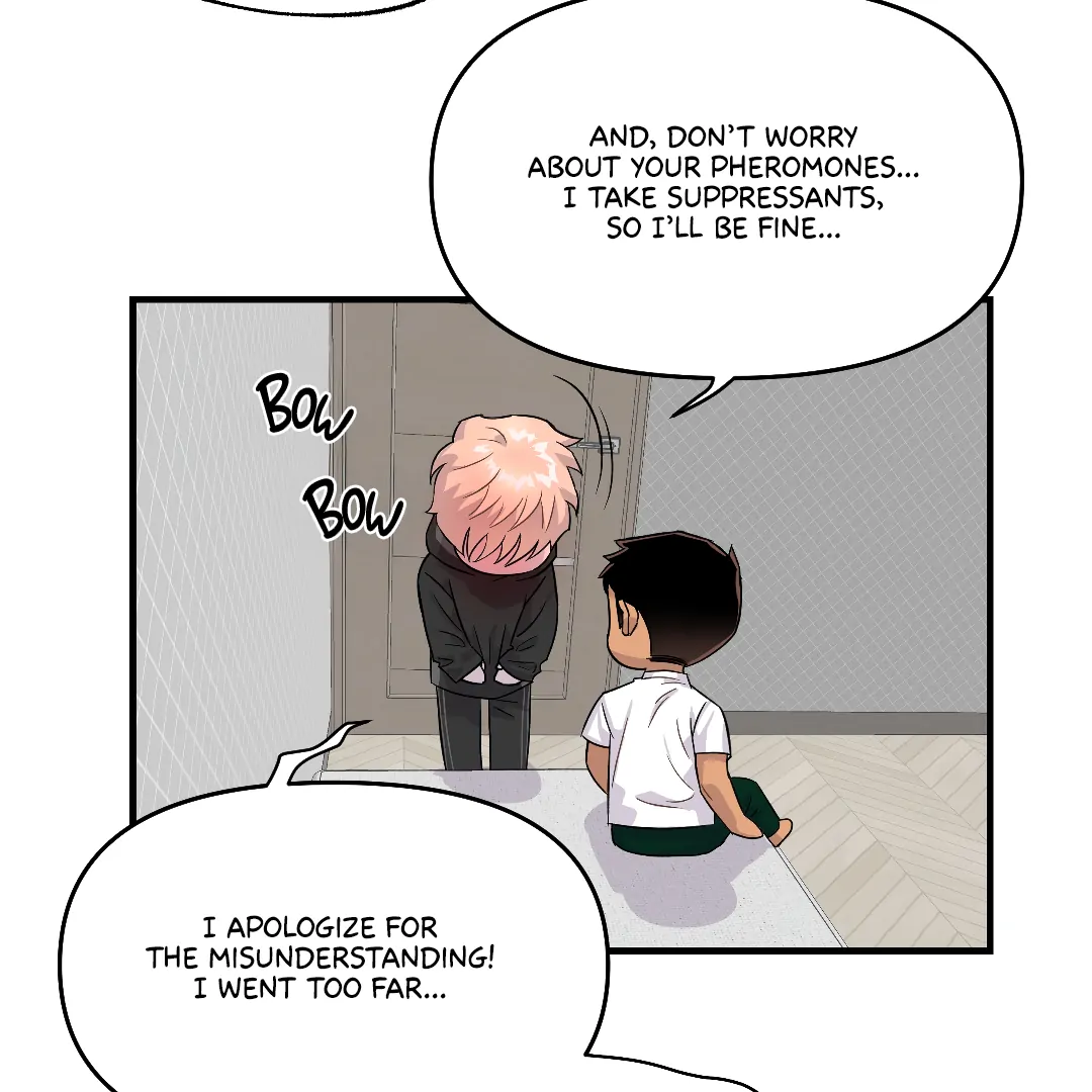 Olympian Baby (MGS) - Chapter 8 manhwa