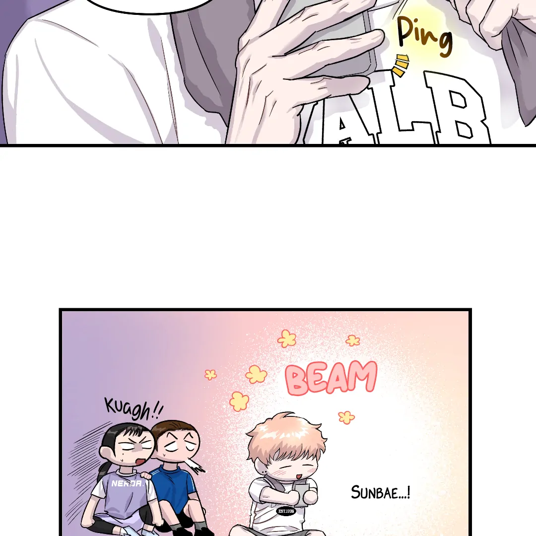 Olympian Baby (MGS) - Chapter 9 manhwa