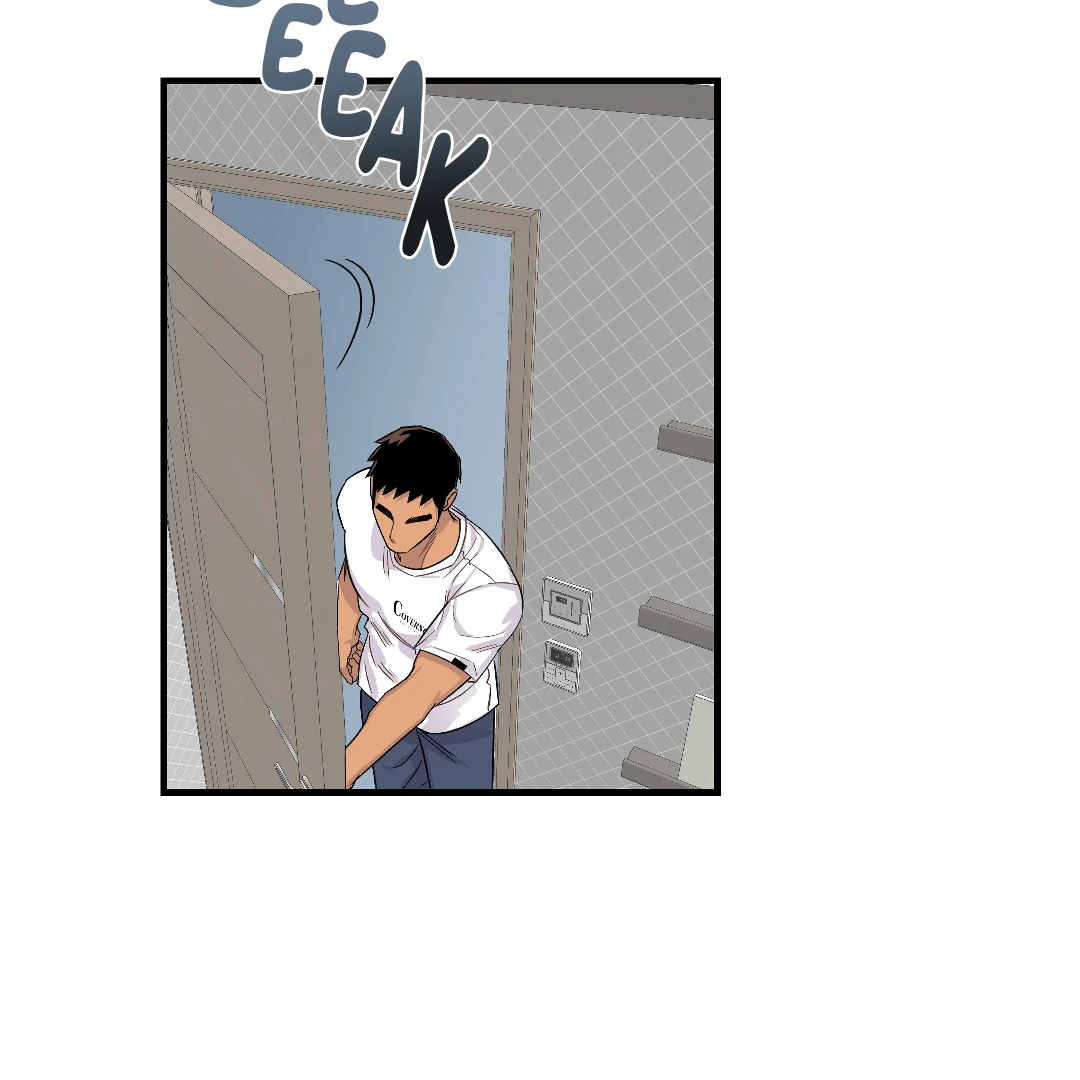 Olympian Baby (MGS) - Chapter 9 manhwa